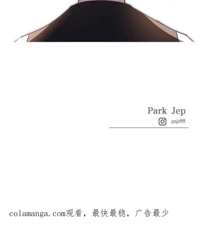 第61话 第81页