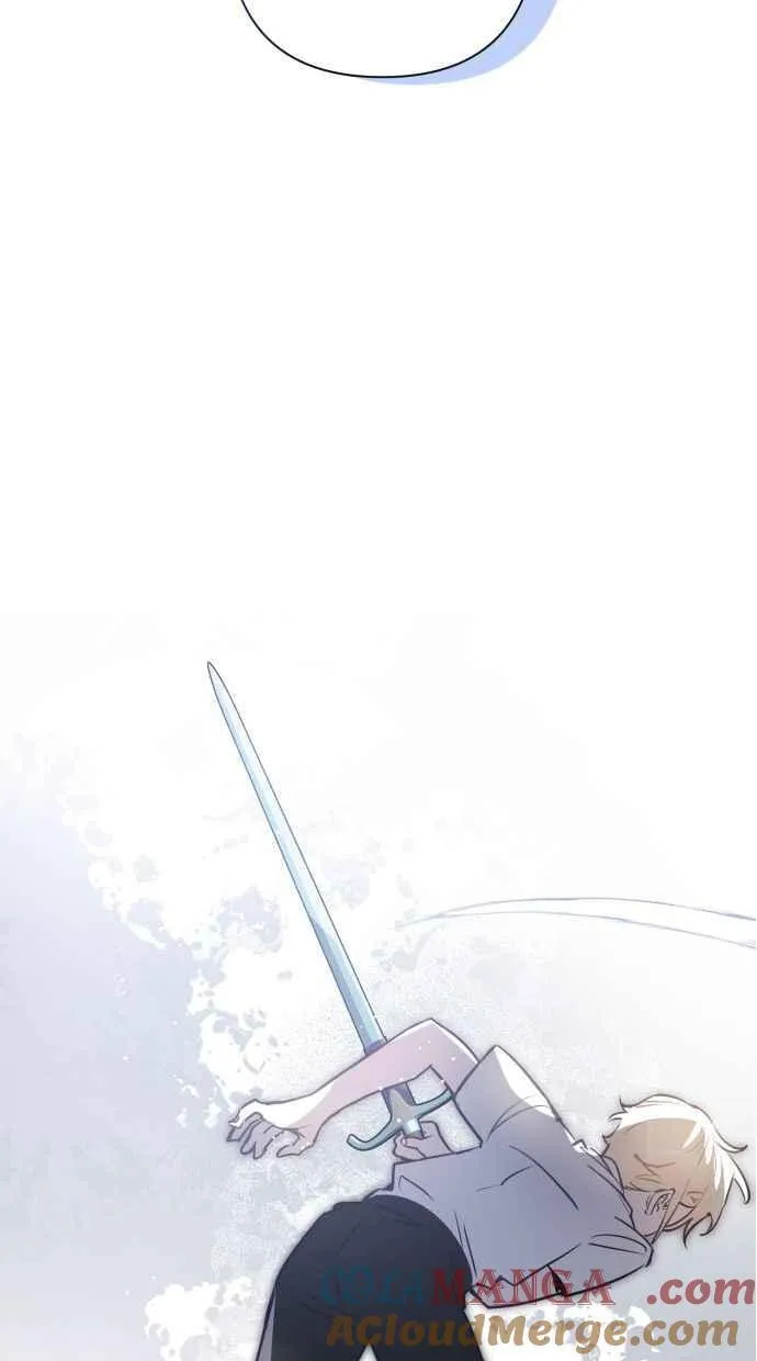 第62话 第7页