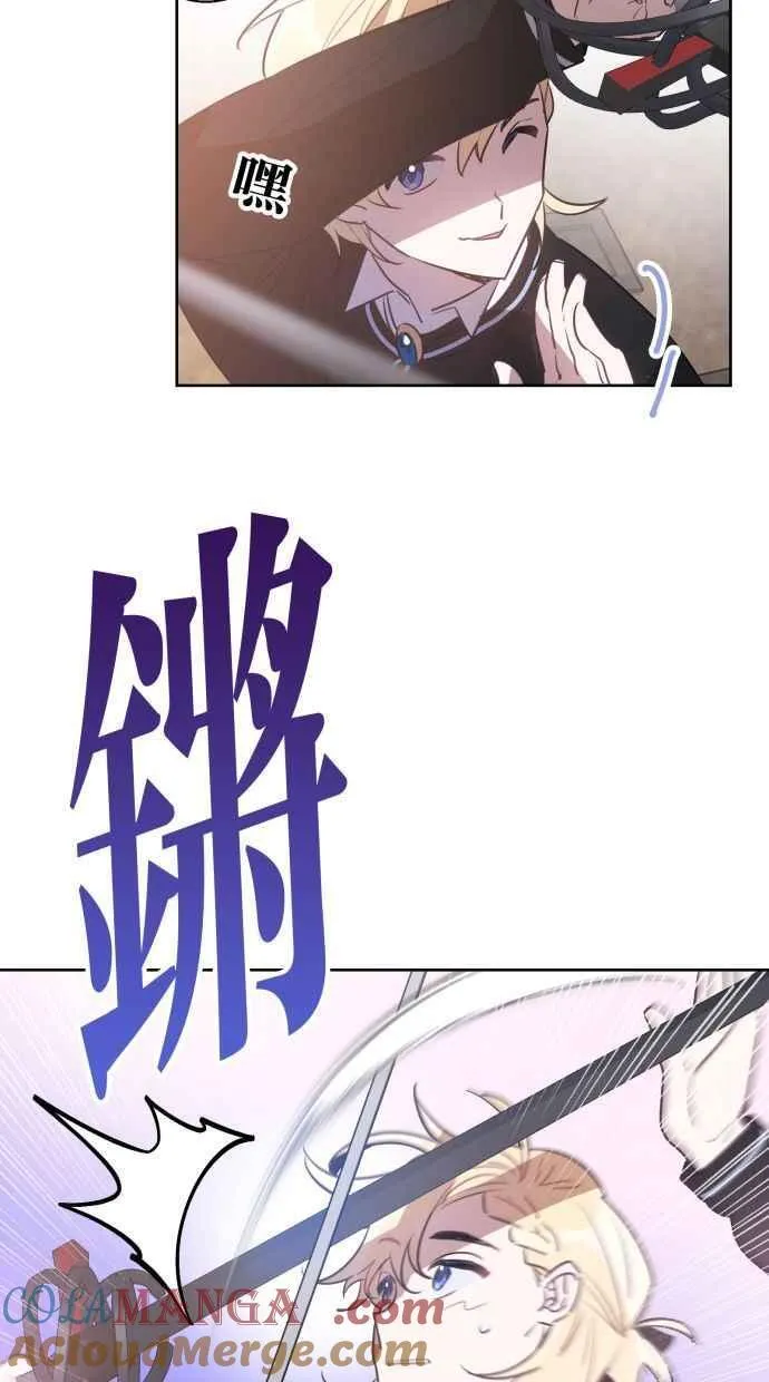 第62话 第34页