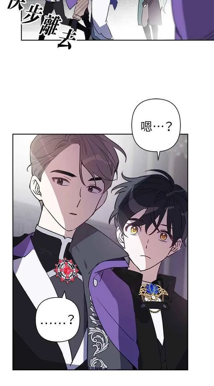 第63话 第6页