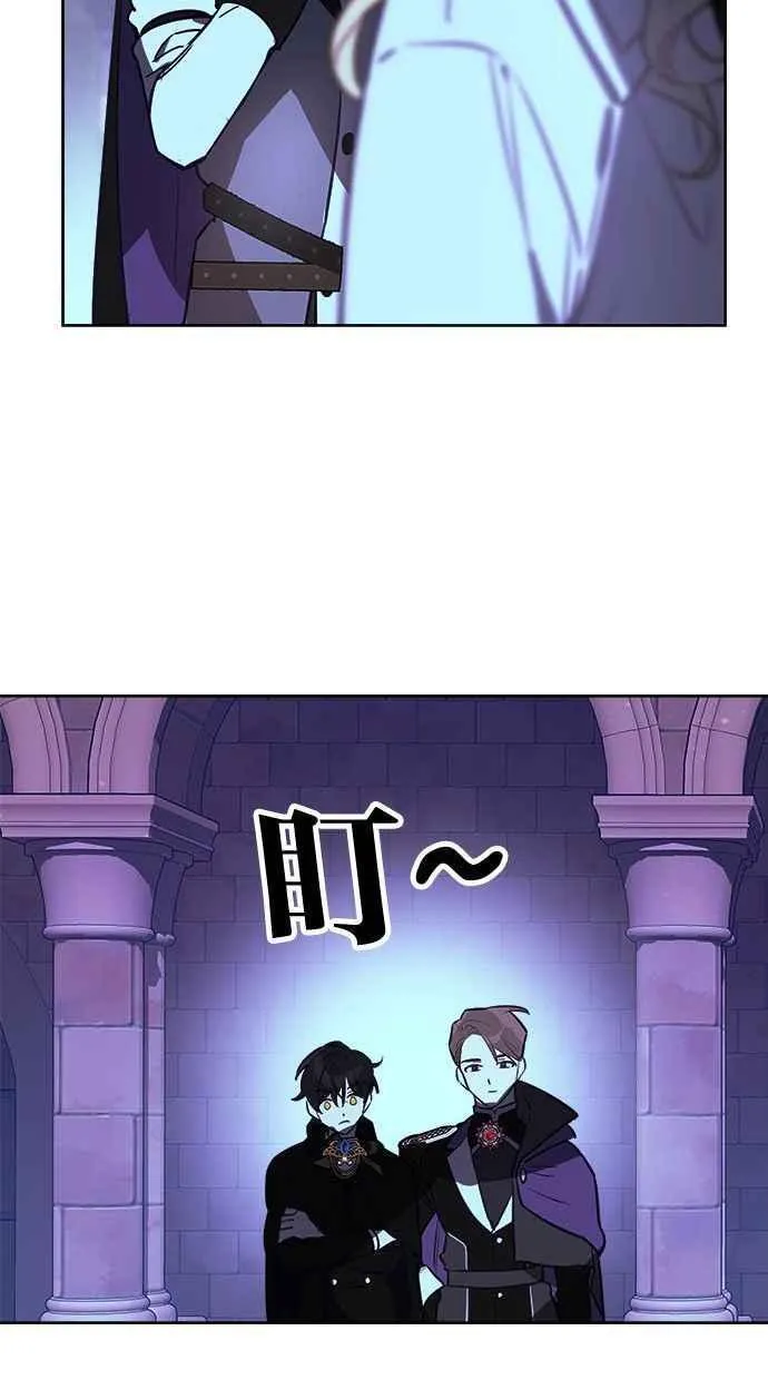 第63话 第36页