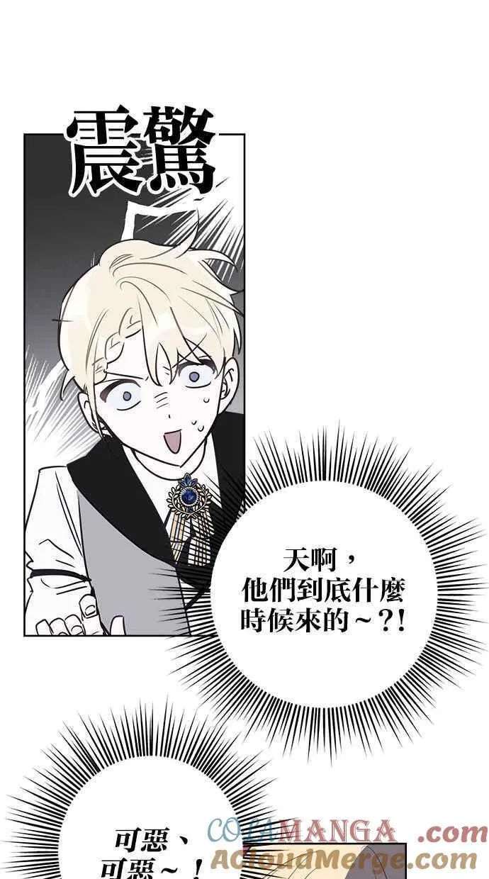 第63话 第37页