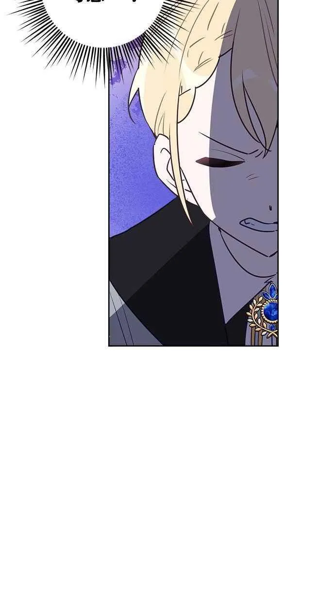 第63话 第38页