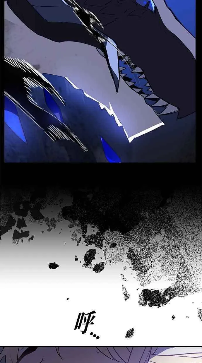 第63话 第41页