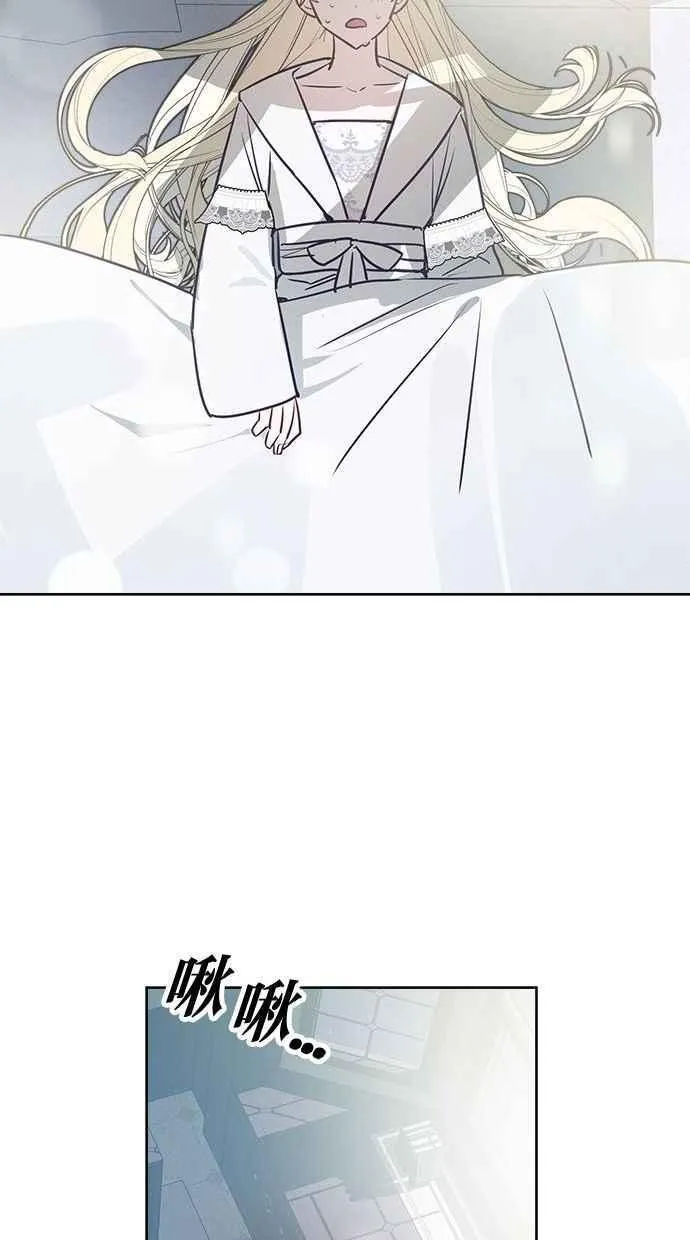 第63话 第48页