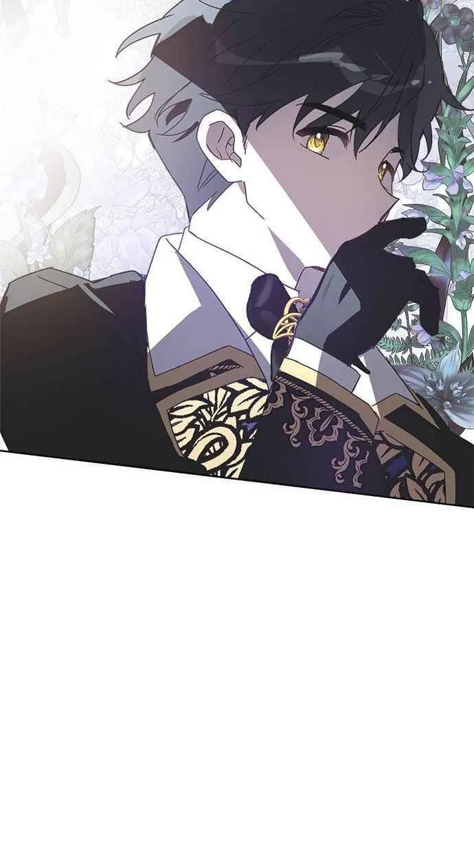 第63话 第75页
