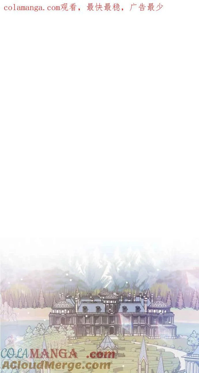 第64话 第1页