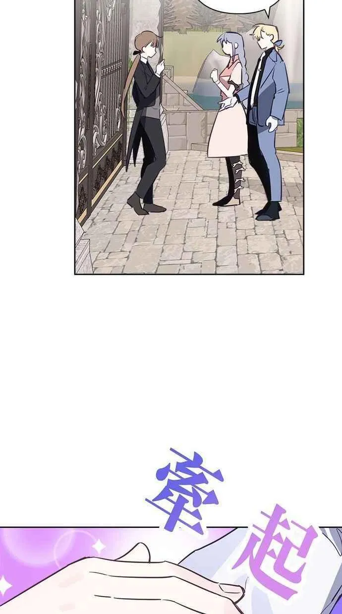 第64话 第18页