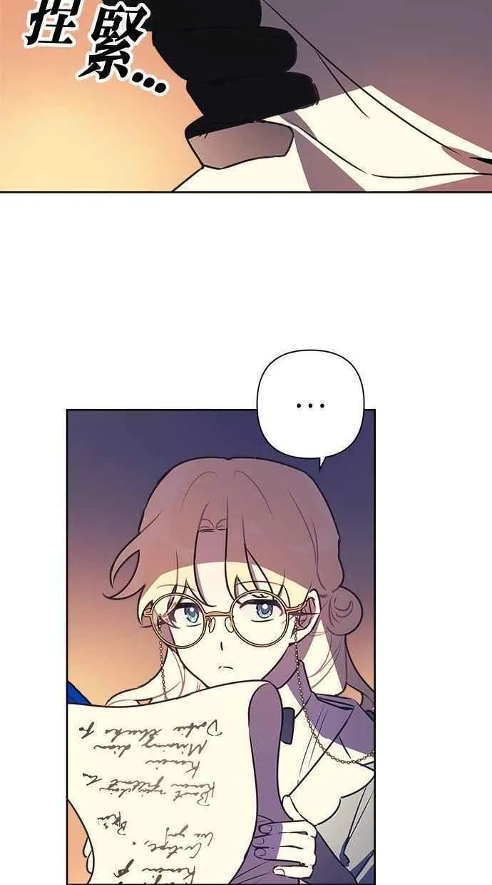 第64话 第62页