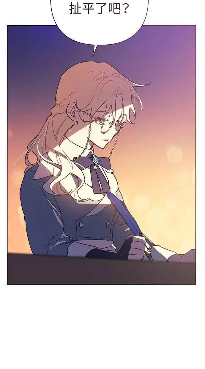 第64话 第65页