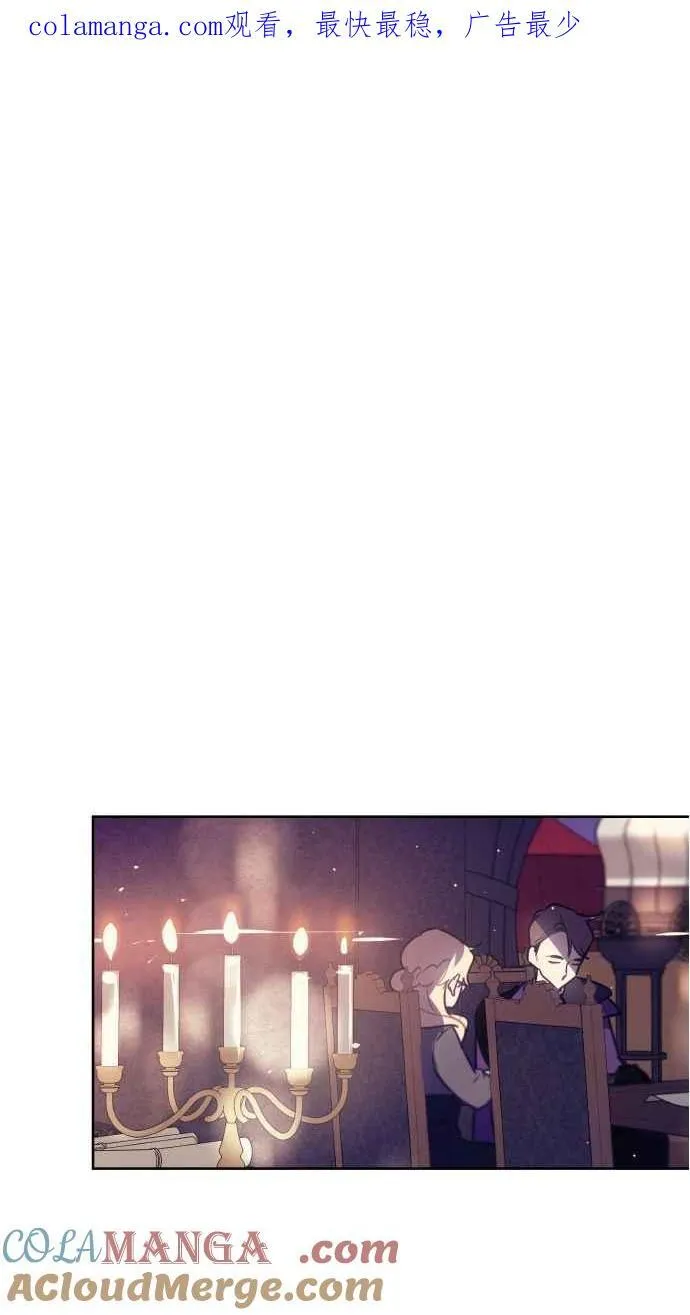 第65话 第1页