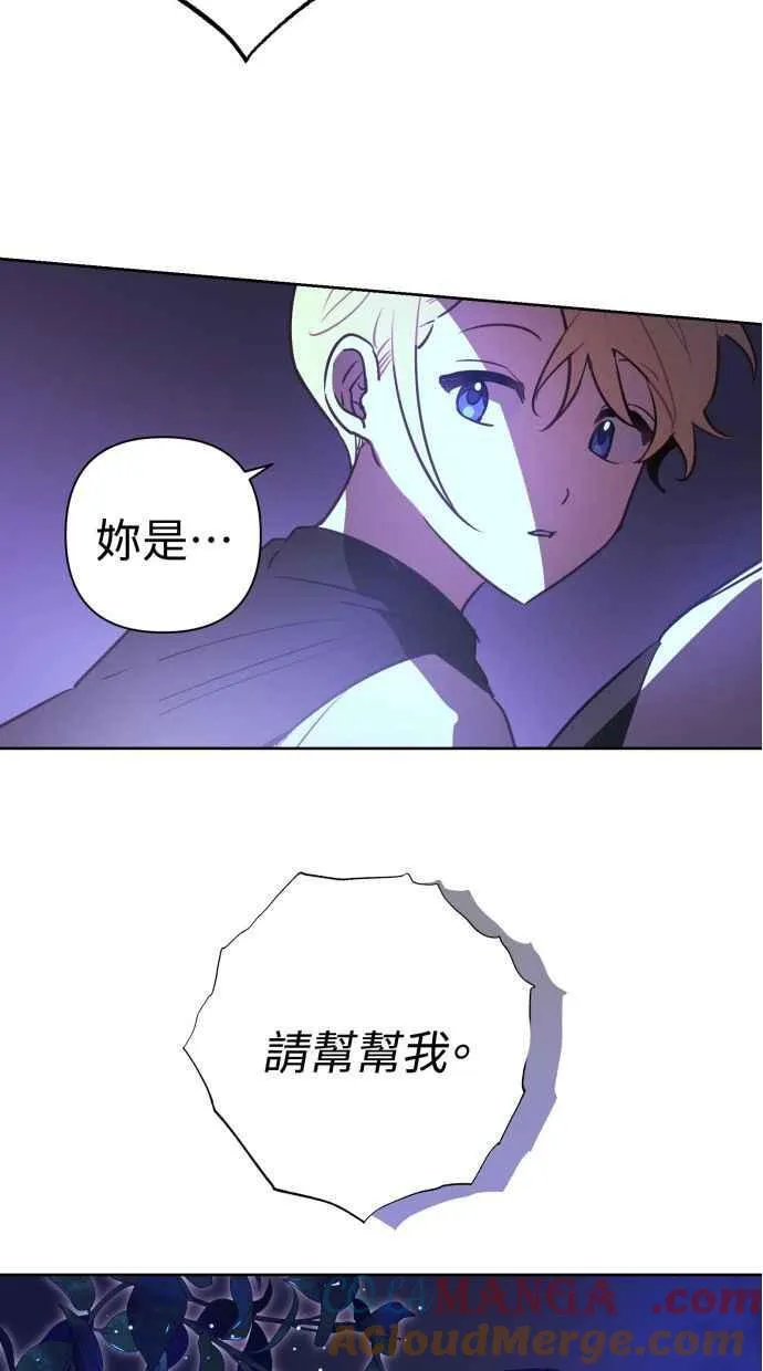 第65话 第34页