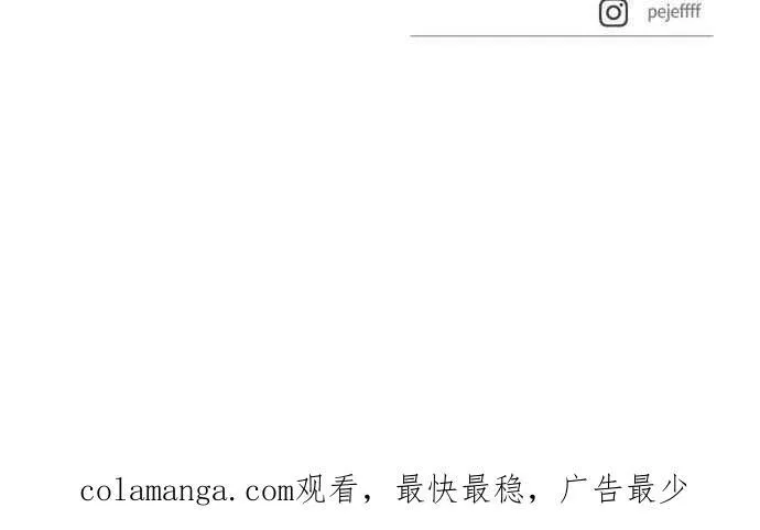 第65话 第78页