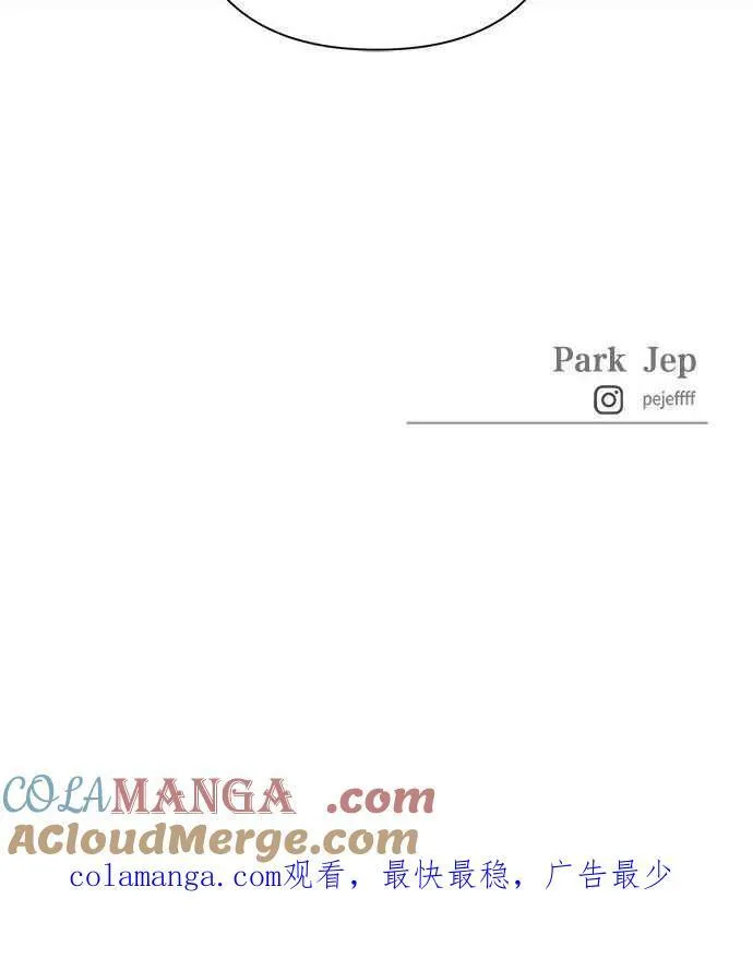 第68话 第79页