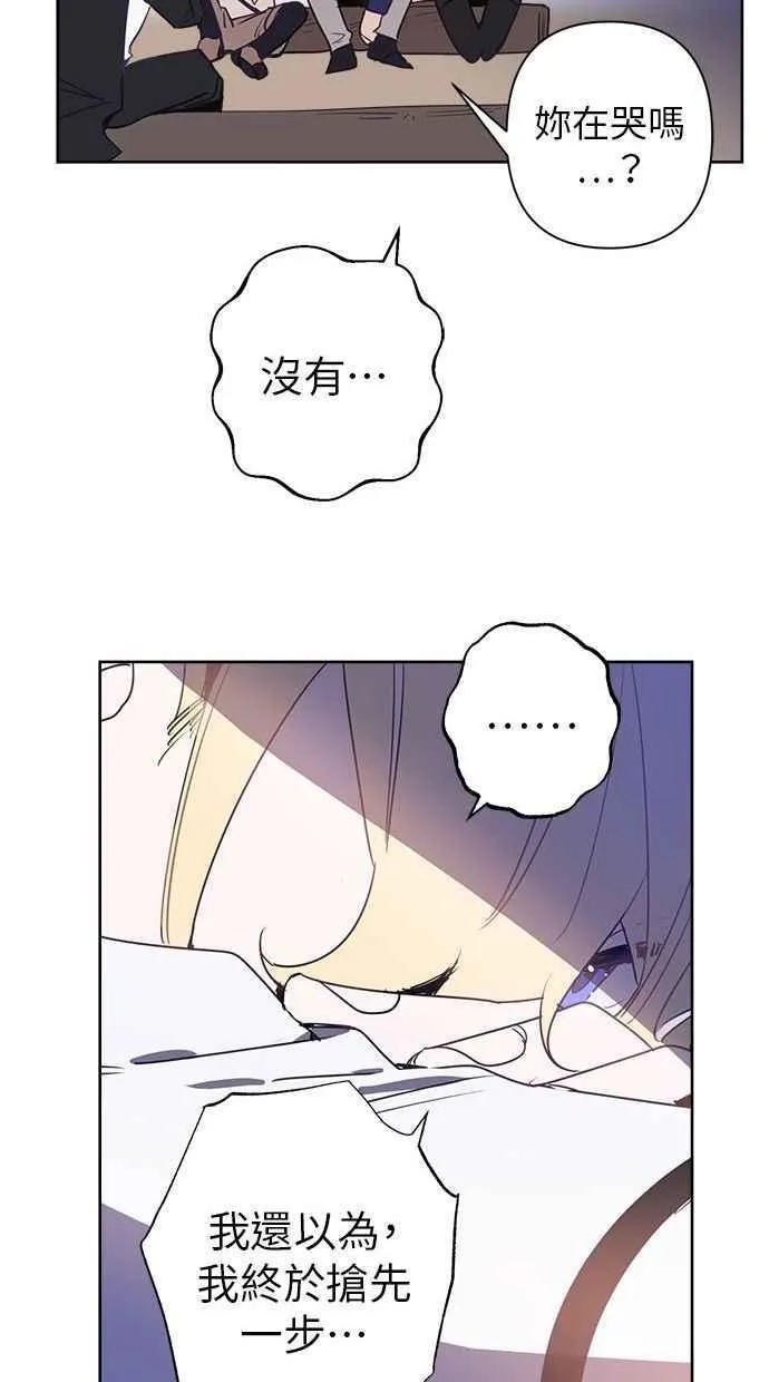 第69话 第27页
