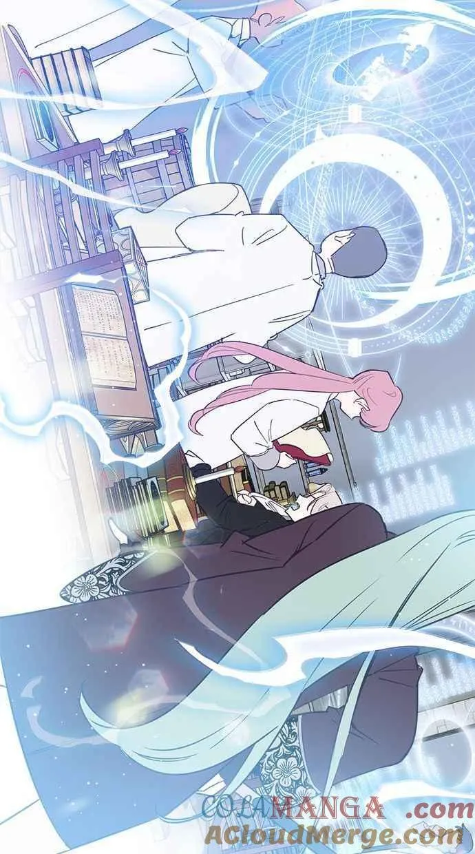 第70话 第55页