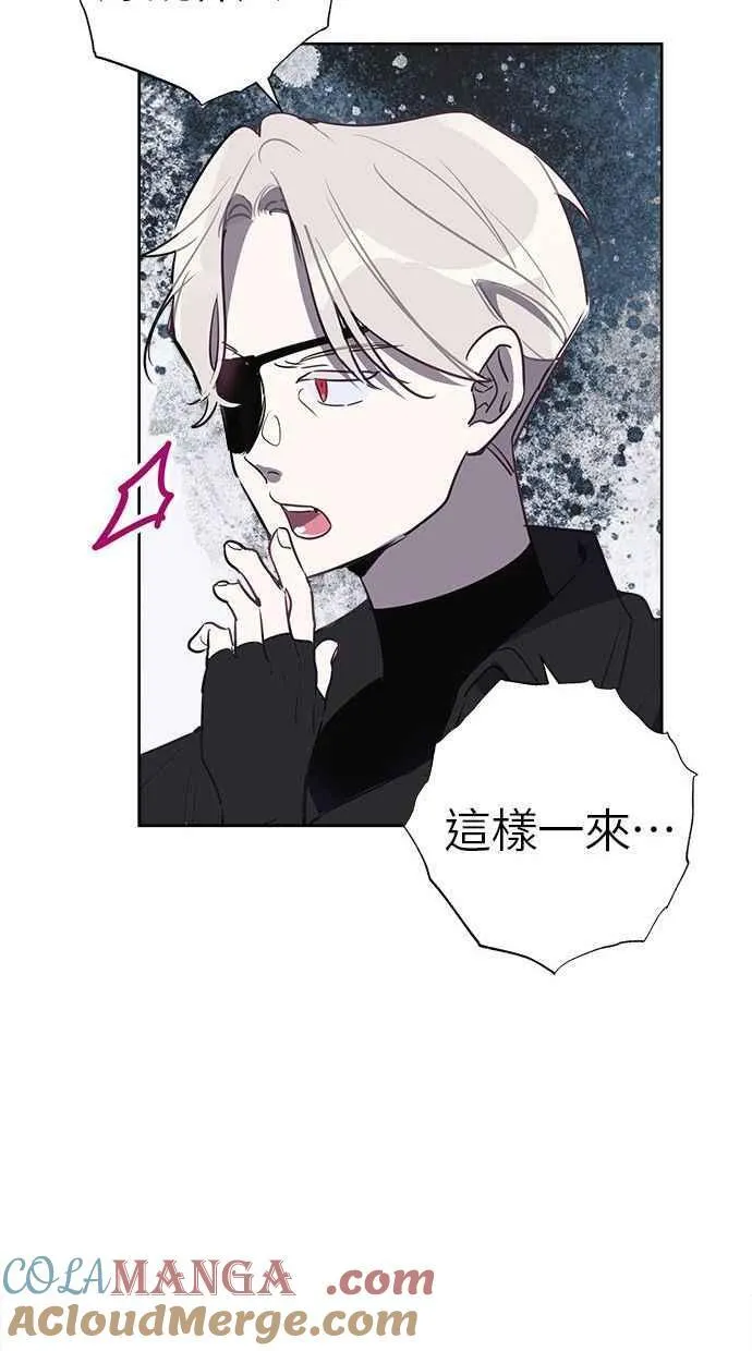 第71话 第25页