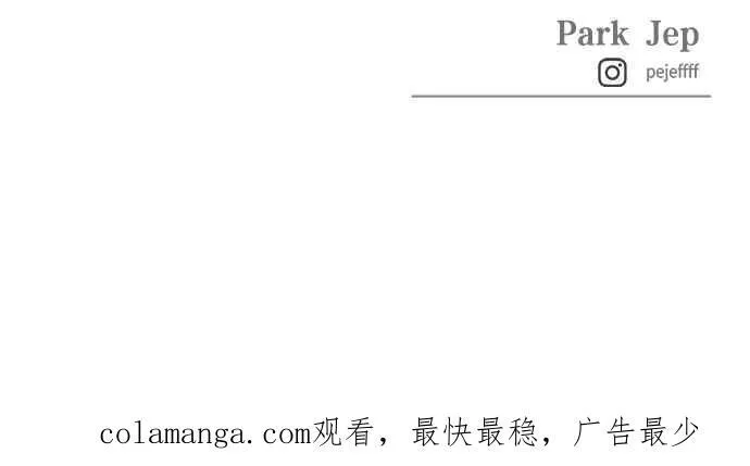 第72话 第89页