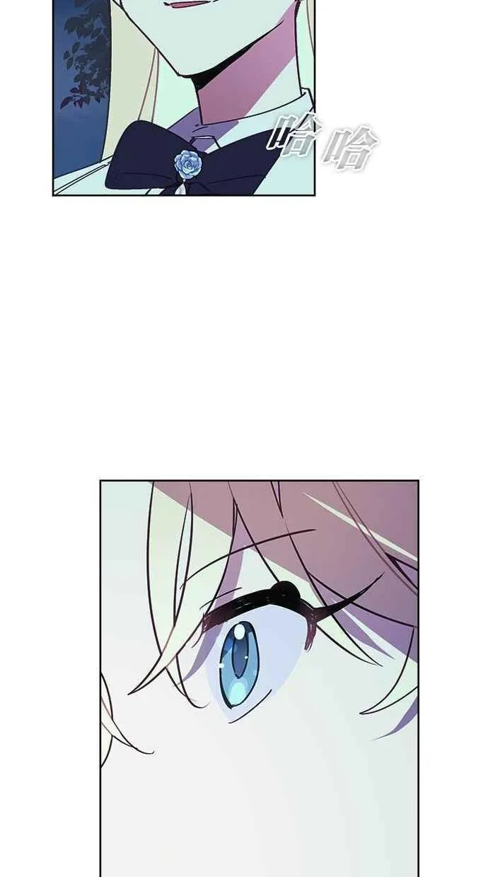 第74话 第27页