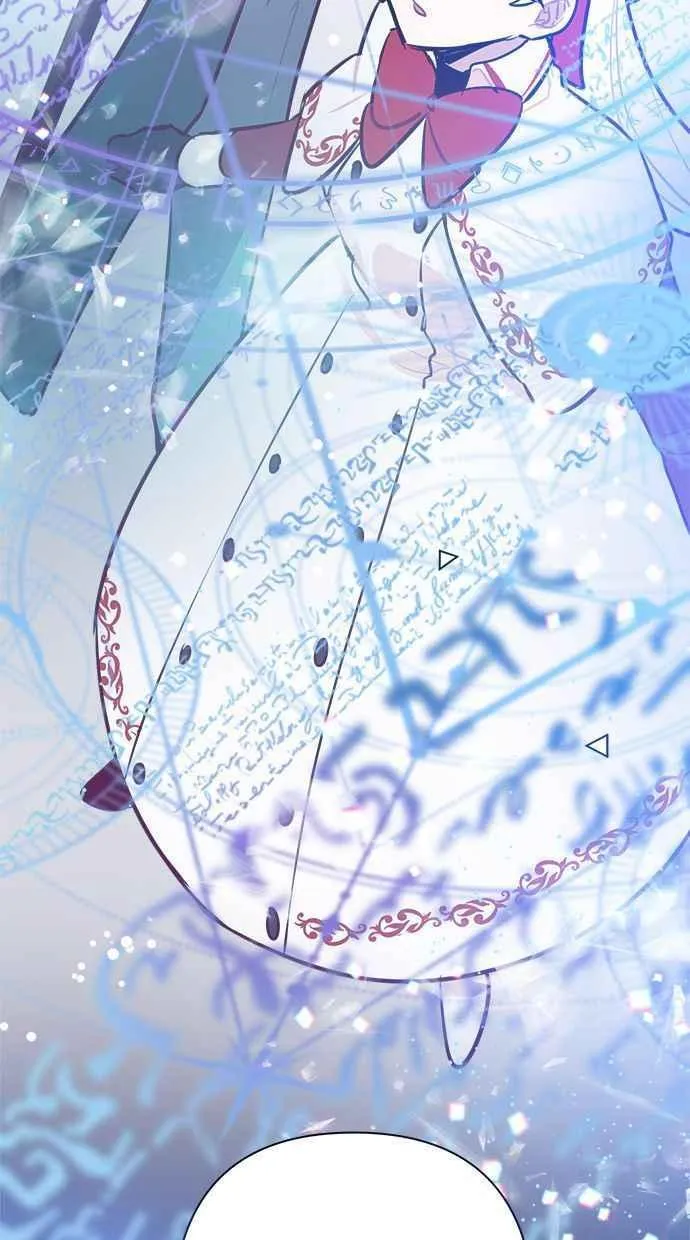 第57话(第一季最终话) 第3页