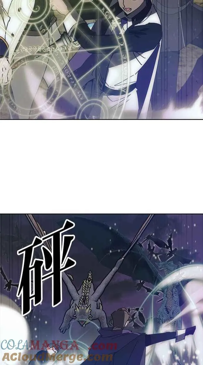 第75话 第22页