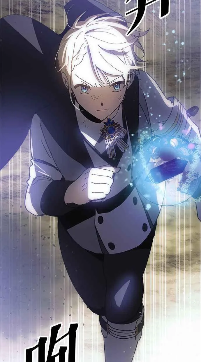 第75话 第72页
