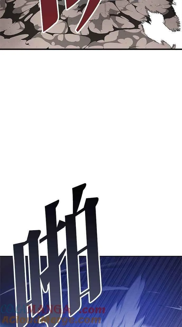 第58话 第29页