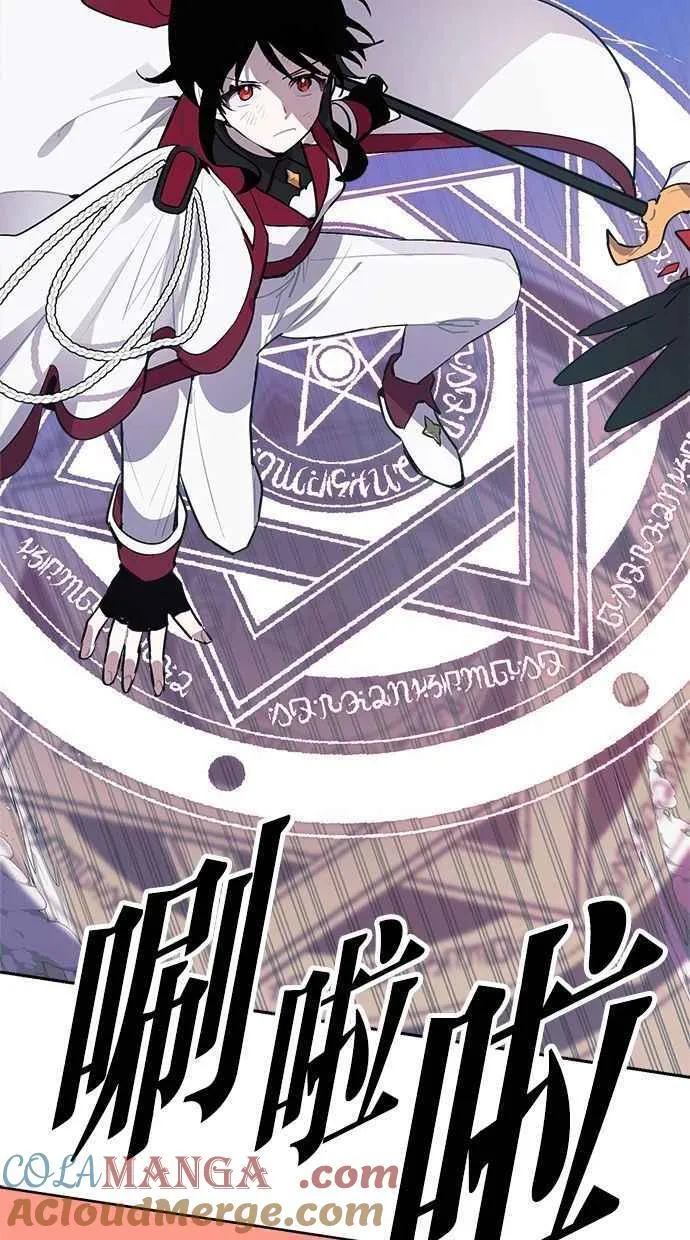 第58话 第49页