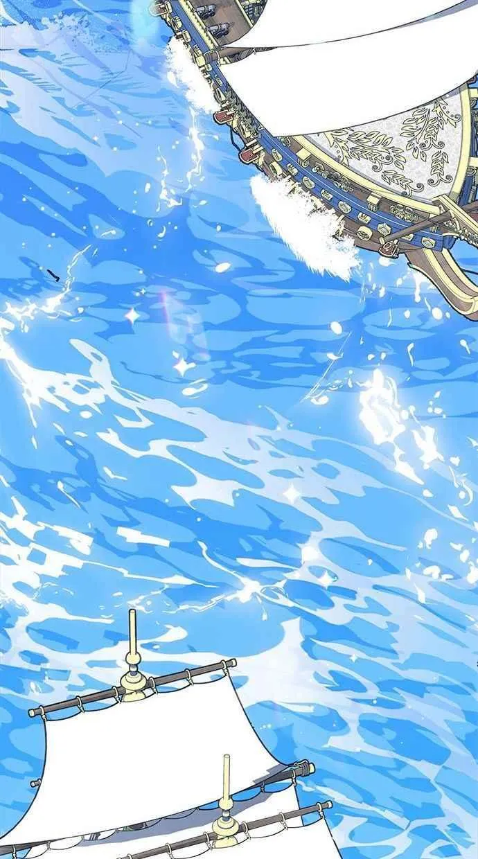 第58话 第100页