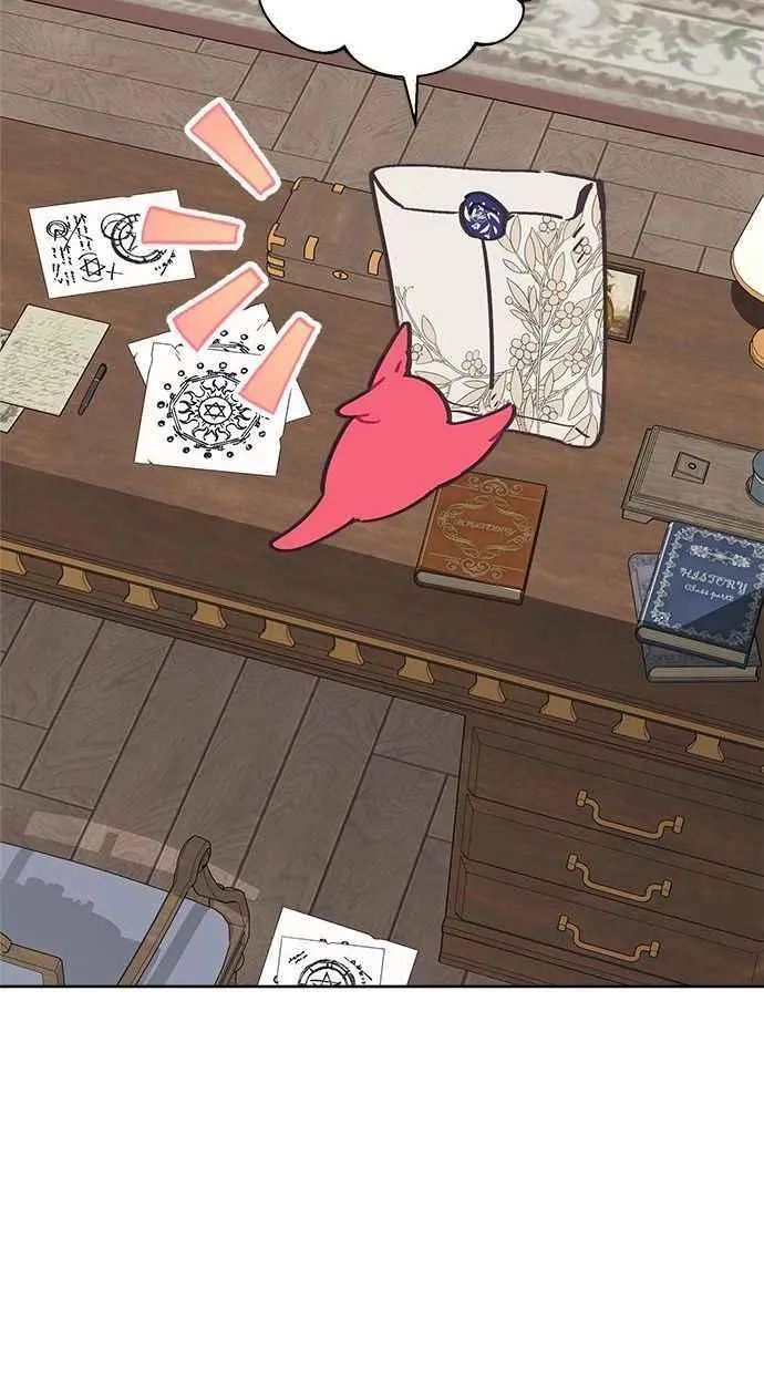 第76话 第20页
