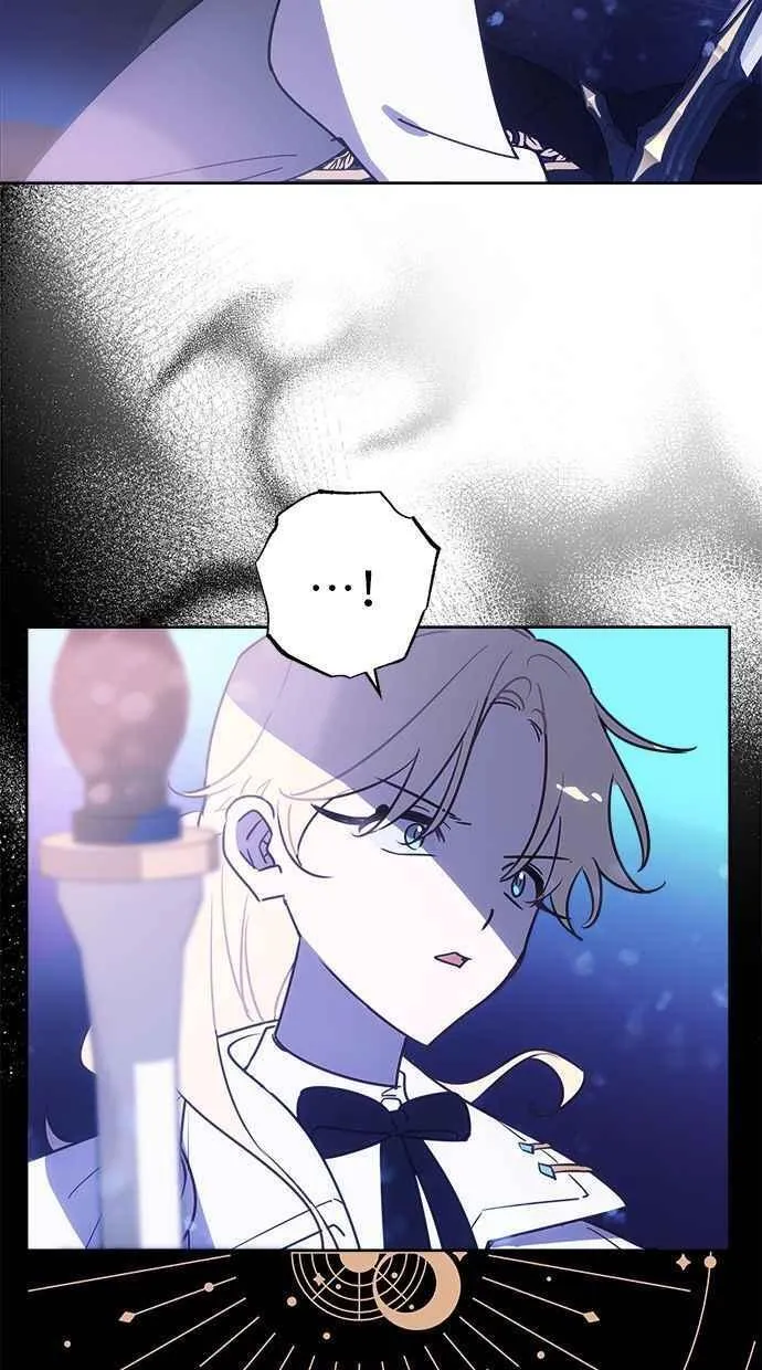 第76话 第48页