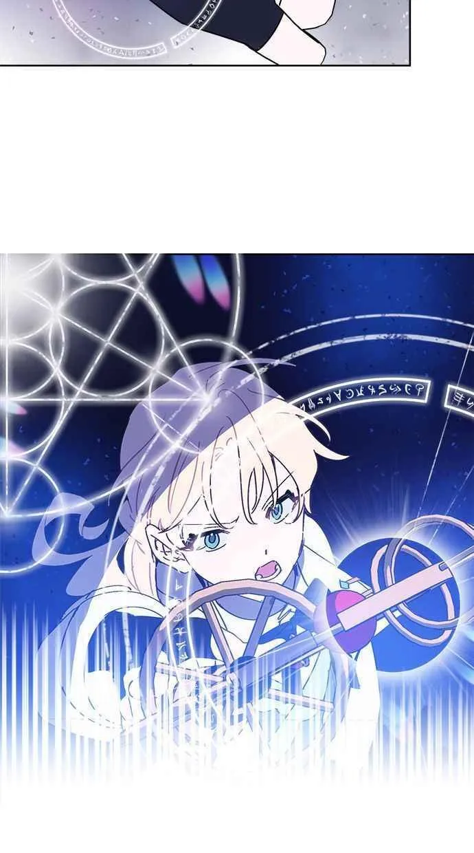 第77话 第32页