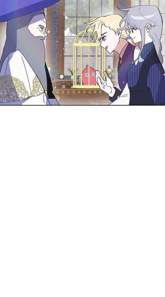 第77话 第71页