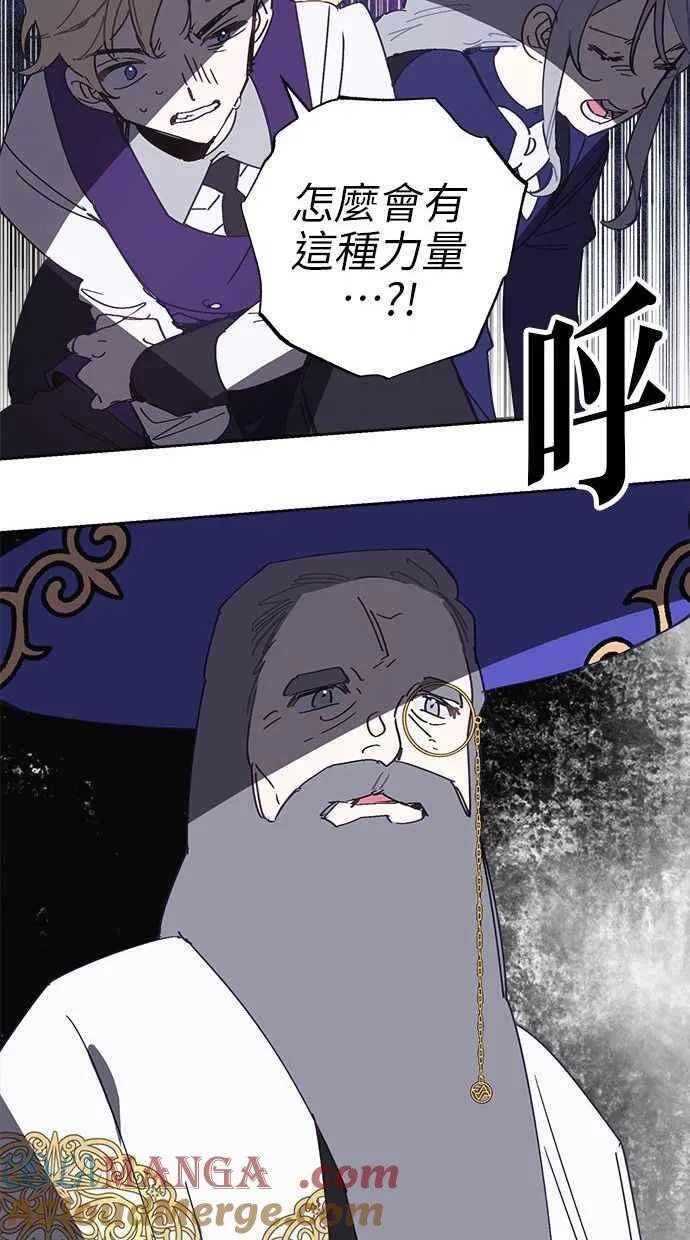 第78话 第58页