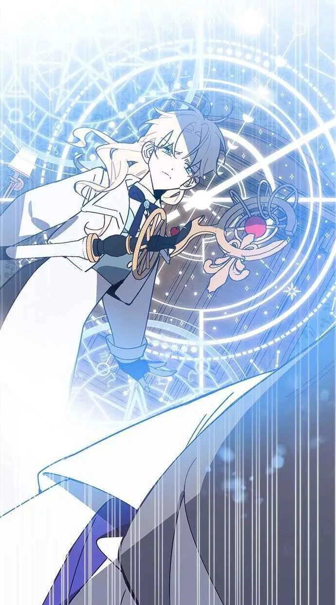 第79话 第44页