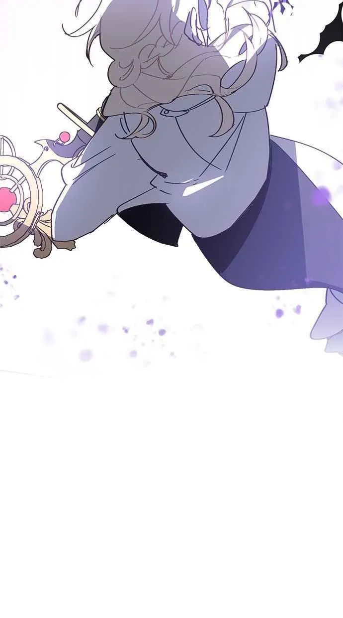 第79话 第71页