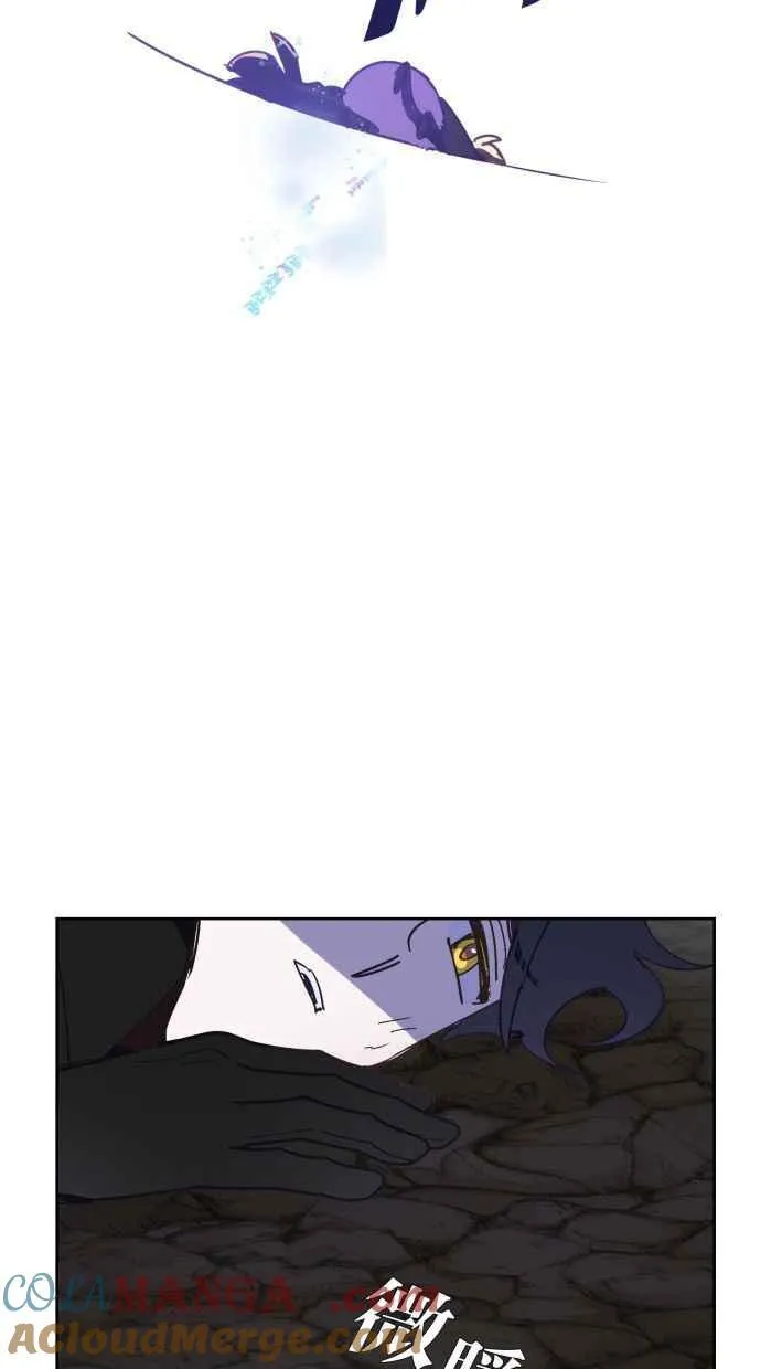 第80话 第58页