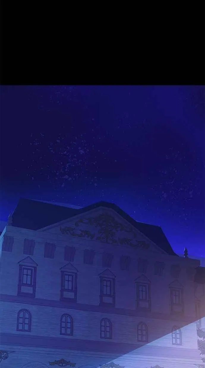 第81话 第17页