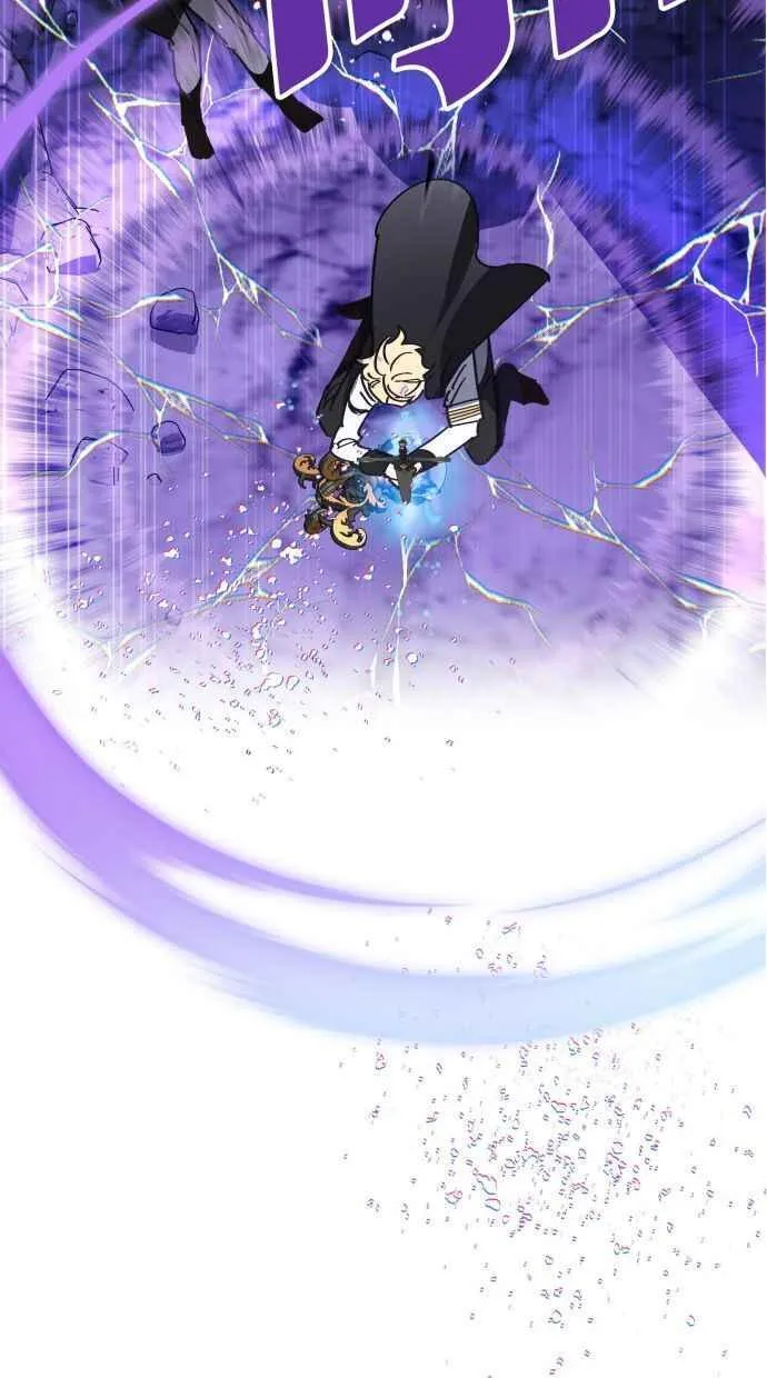 第81话 第83页