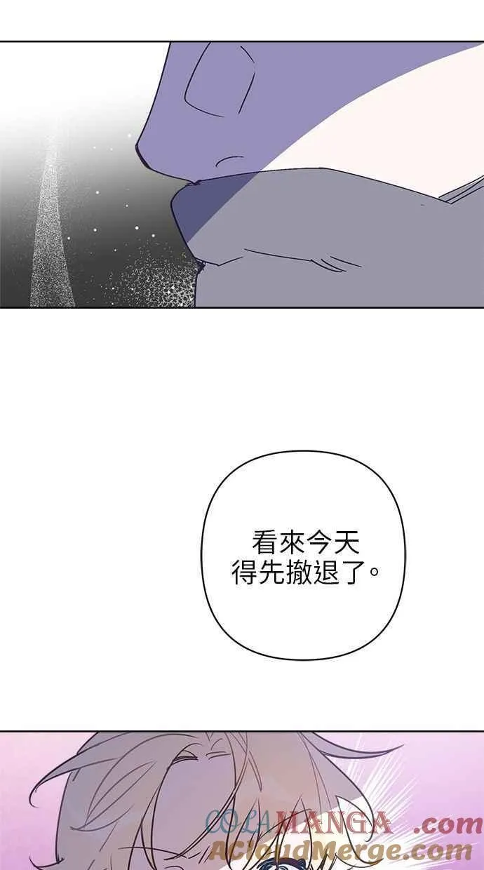 第82话 第10页