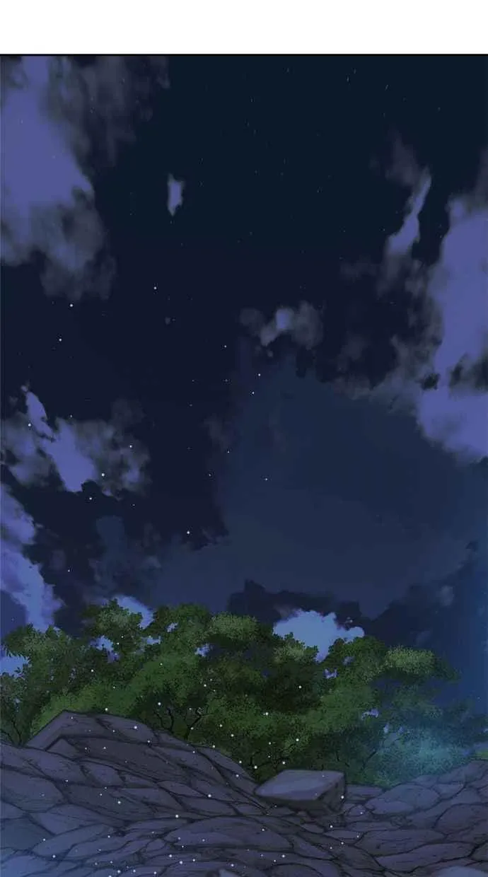 第83话 第2页