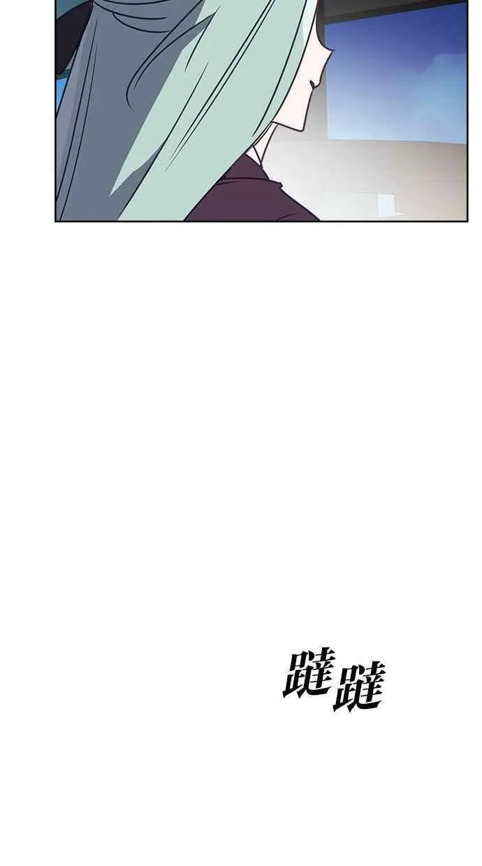 第83话 第6页