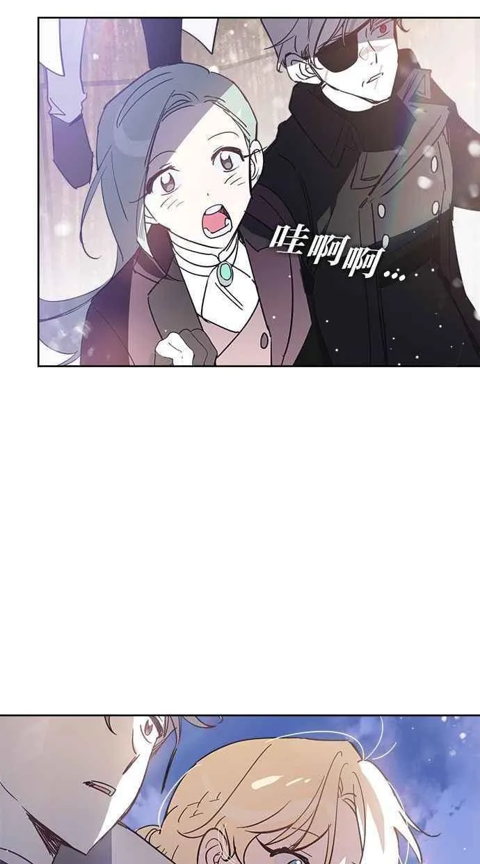 第83话 第39页