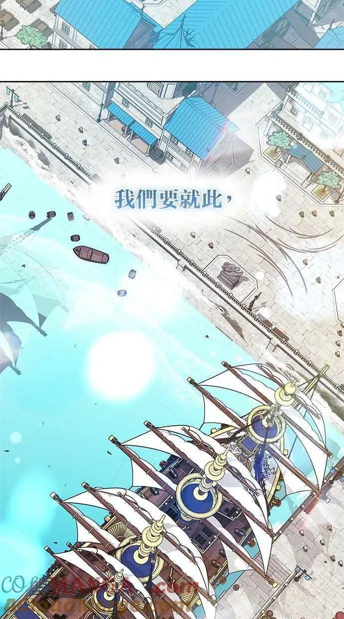 第83话 第58页