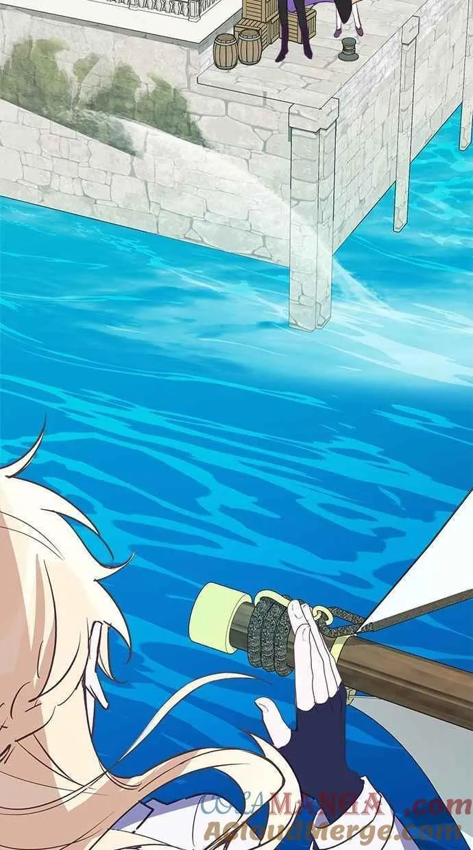 第84话 第4页
