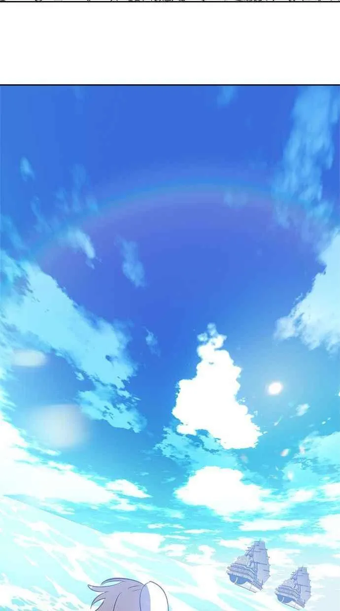 第84话 第38页