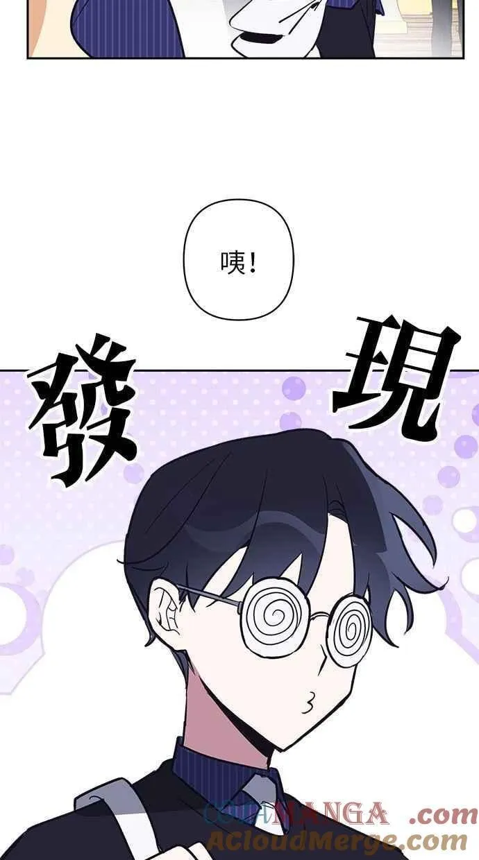 第85话 第64页