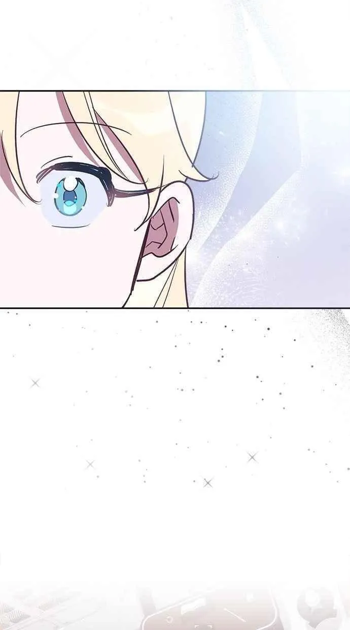 第86话 第75页