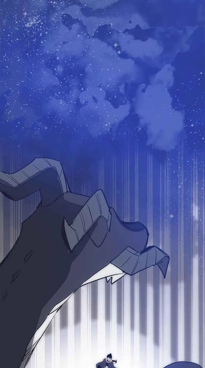 第87话 第59页