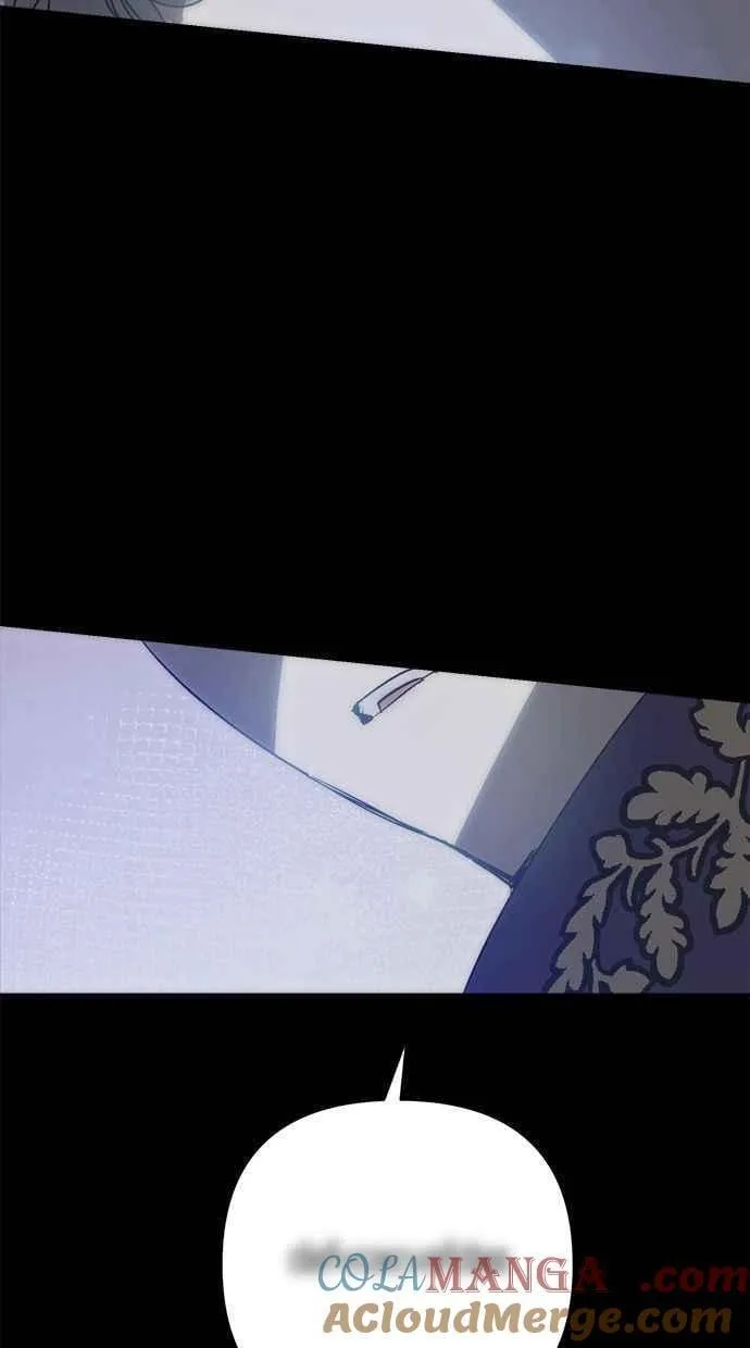第87话 第64页